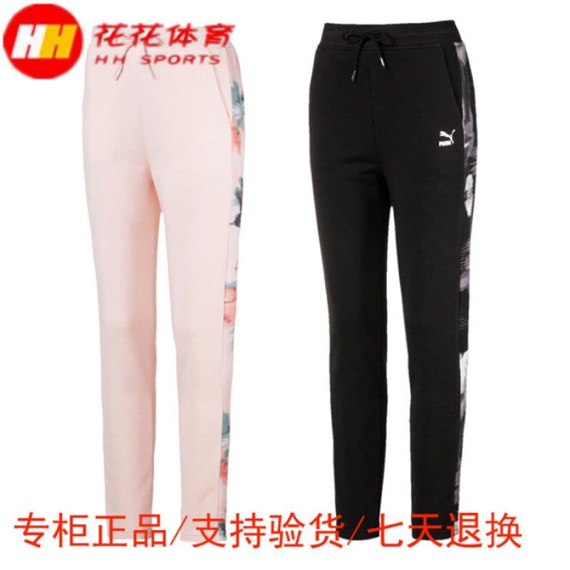 PUMA/彪马 春女花色长裤-57714110图片