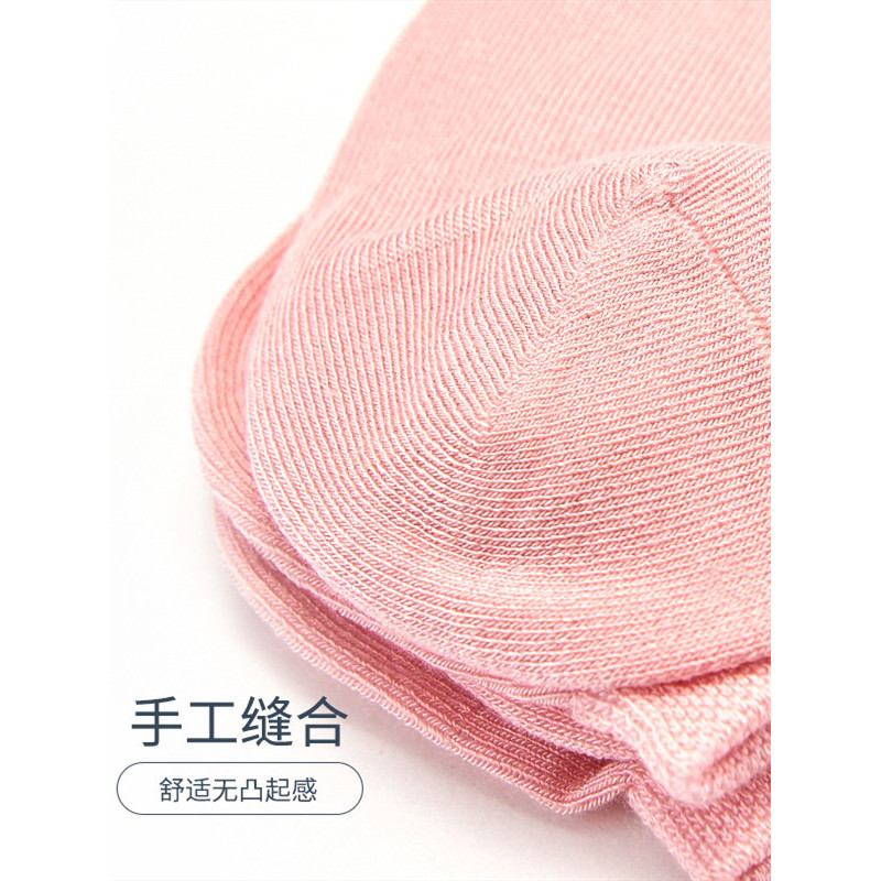 阪织屋【商场同款】绢丝提花低帮透气女袜可爱时尚夏季浅口船袜