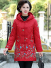 妈妈冬装棉衣加厚中长款外套民族风中年女唐装棉袄连帽棉服绣花新款6613