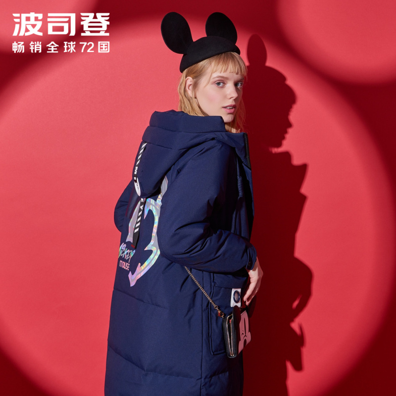波司登迪士尼长款过膝羽绒服女士宽松时尚冬季防寒外套