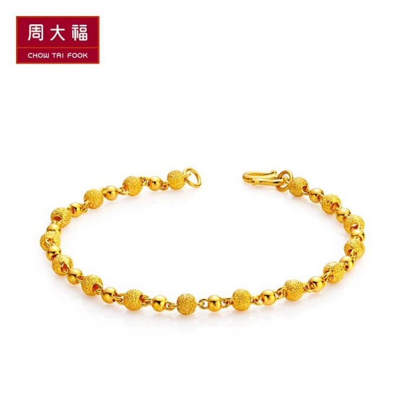 周大福珠宝首饰简约串珠足金黄金手链计价工费218元f1932