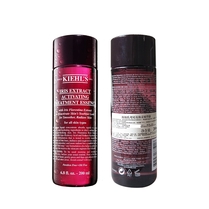 科颜氏(Kiehl’s) 鸢尾花焕彩精华露200ml