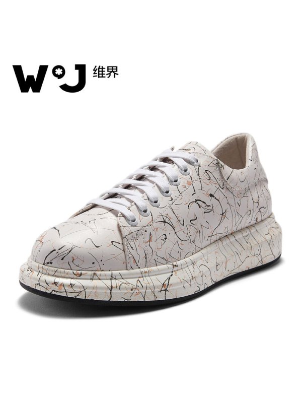 维界进口软牛皮韩版厚底增高潮流板鞋