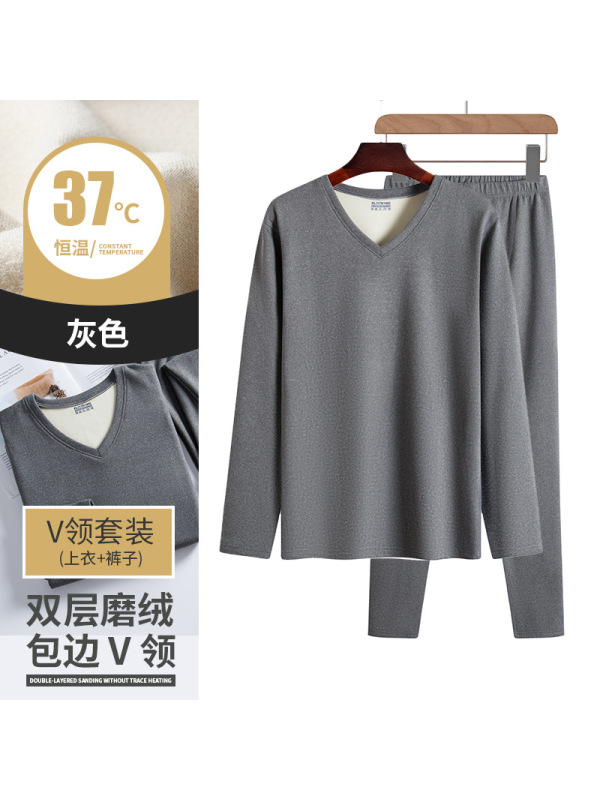 男士保暖内衣套装V圆领高弹AB面双色秋衣秋裤男加绒德透气秋冬季