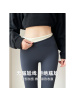 鲨鱼裤女外穿2023新款秋冬高腰收腹提臀芭比瑜伽裤加绒加厚打底裤