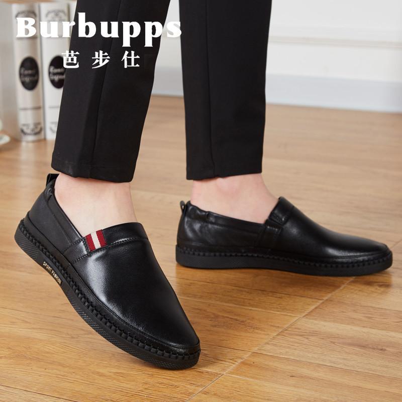 法国芭步仕Burbupps 2019春季尚新男士真皮商务时尚潮流休闲皮鞋