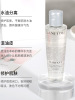 兰蔻 净澈焕肤双重精华水 中小样 混油皮挚爱抛光透亮