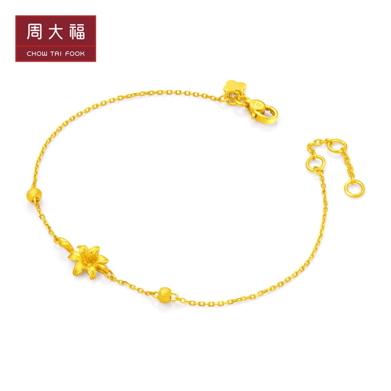 周大福珠宝首饰忘忧草足金金手链计价F222316精品