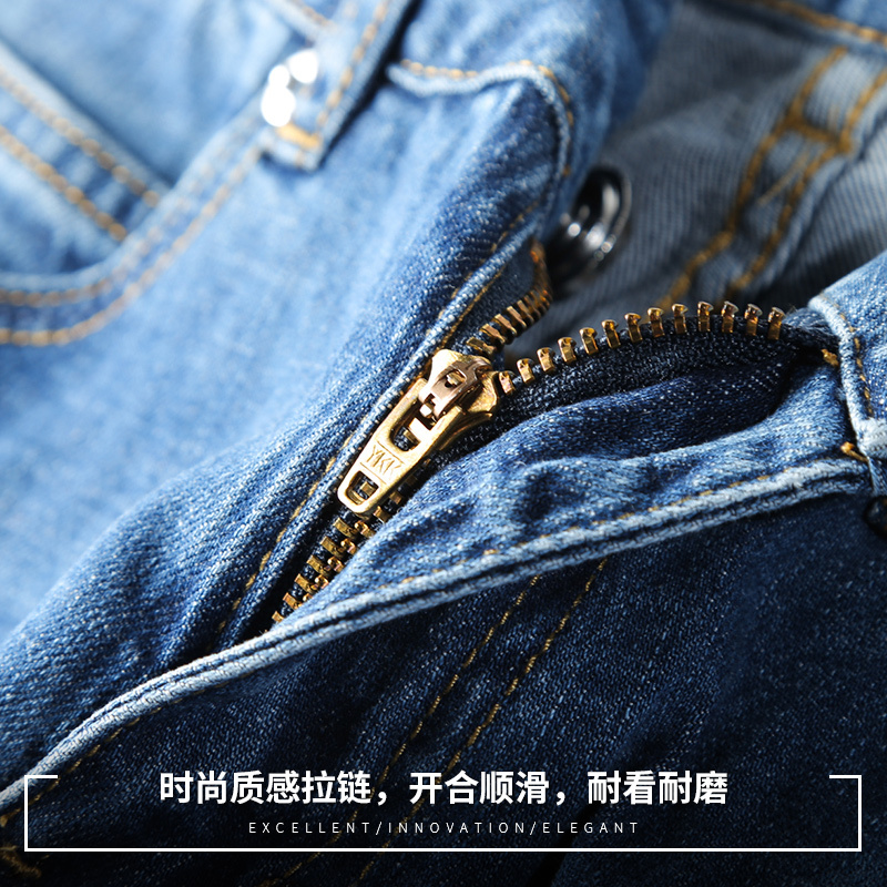 皮尔卡丹（pierre cardin）牛仔裤男 舒适小直筒修身弹力磨白潮流男士牛仔长裤子