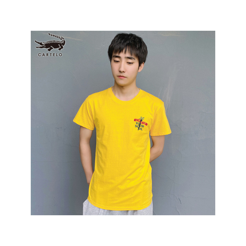 卡帝乐鳄鱼(100%棉) 夏季新款男士圆领短袖T恤左胸字母印花时尚百搭