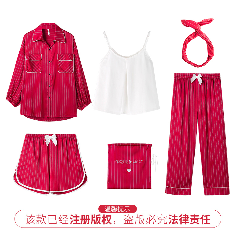 安之伴冰丝睡衣女夏性感七件套春秋吊带短裤薄款红色仿真丝家居服