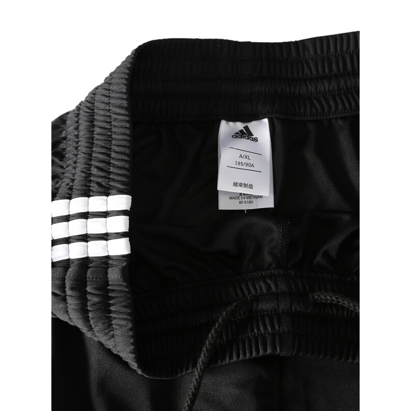 Adidas 阿迪达斯 男子 短裤 BP5185