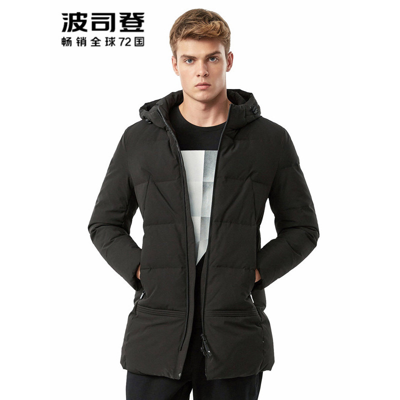 波司登bosideng男士冬季常规中长款连帽时尚保暖外套羽绒服男b7014