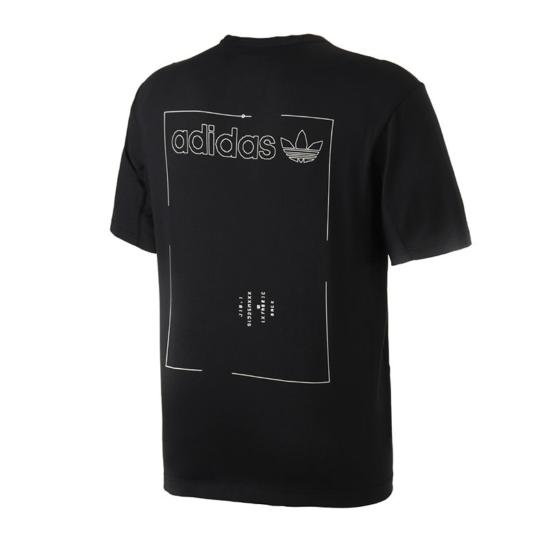 自营adidas阿迪达斯三叶草男装运动休闲短袖t恤dv1930