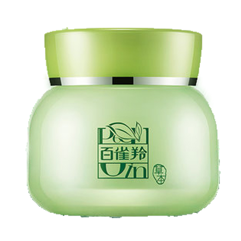 百雀羚面霜八杯水8杯水倍润精华霜50g补水保湿日晚霜滋润保湿霜擦脸油男女士护肤品
