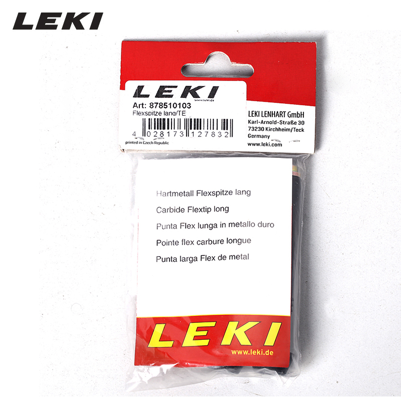 【德国LEKI】登山杖配件自由杖尖(长)KS878510103016