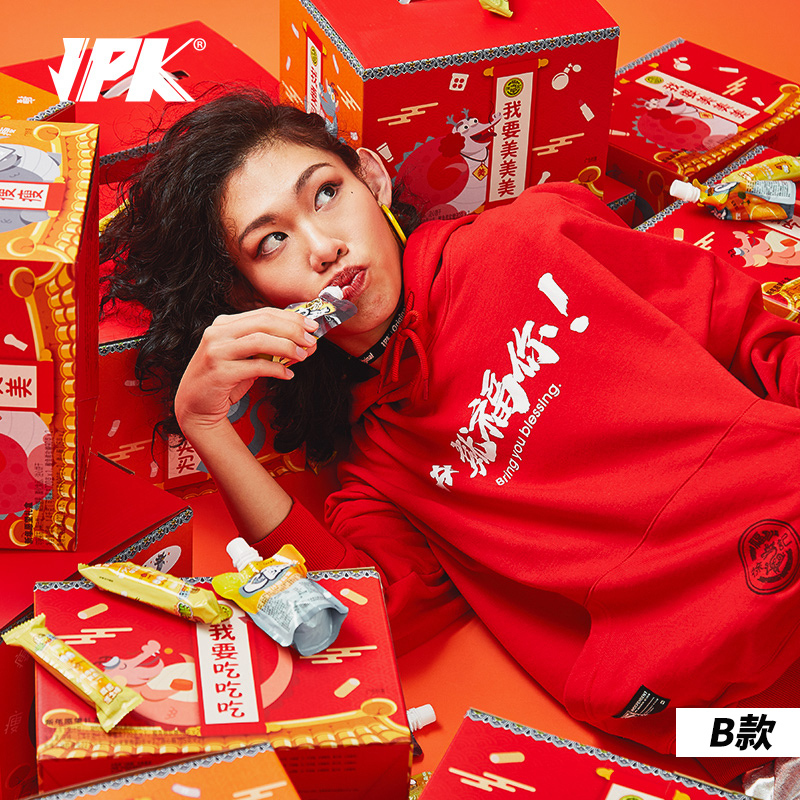 JPK X 徐福记跨界联名原创潮牌国潮ins男女同款套头连帽卫衣