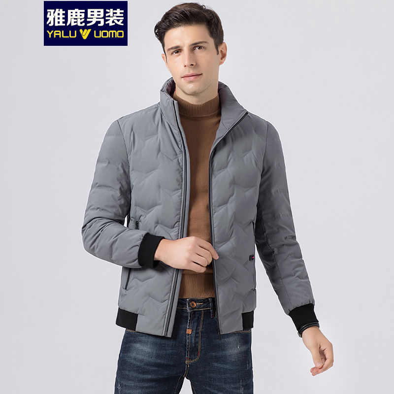 雅鹿男装羽绒服男冬季短款修身立领保暖休闲男士时尚外套C49EDYA18819