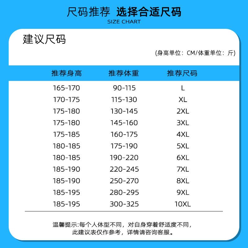 春夏季新款凉感冰丝休闲裤男女同款潮牌宽松简约美式抽绳阔腿长裤图片