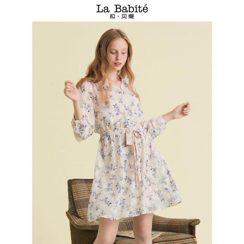 La Babite雪纺连衣裙子两件套v领碎花a字短裙女套装夏60007363