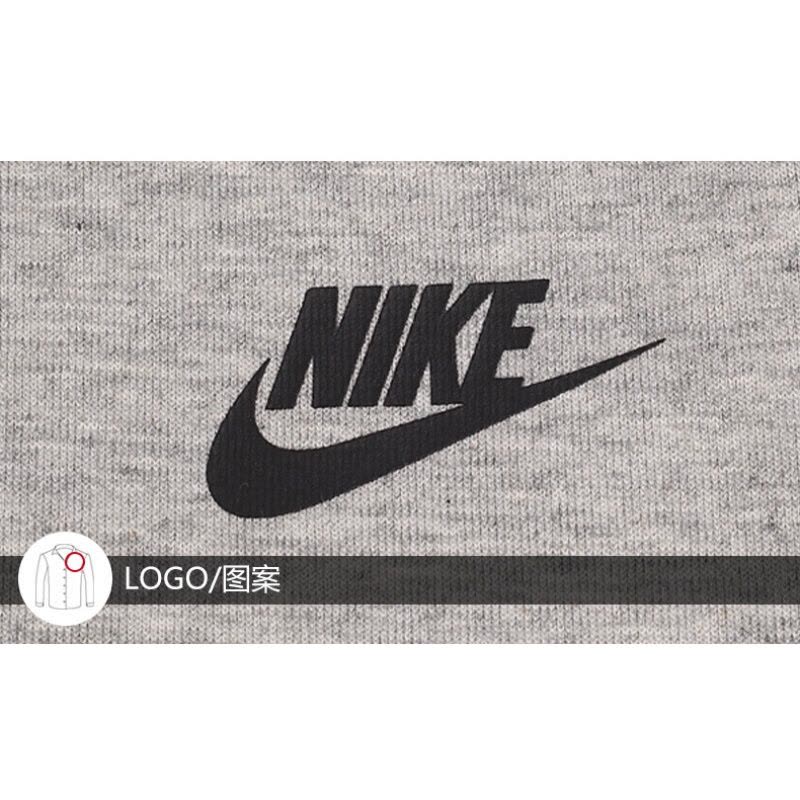耐克NIKE男装无帽套头衫-545164-066545164-066图片