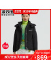 波司登羽绒服2020年新款女环保宽松纯色短款外套B00145414