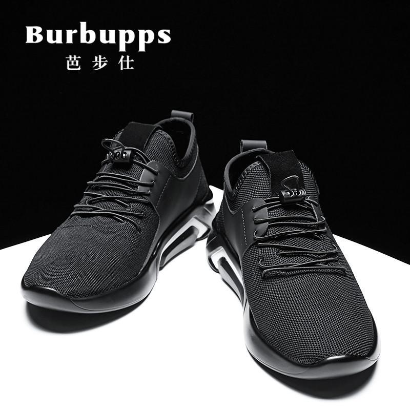 法国芭步仕(Burbupps)夏季2018新款运动男鞋韩版透气潮流休闲鞋英伦跑步网鞋百搭鞋子