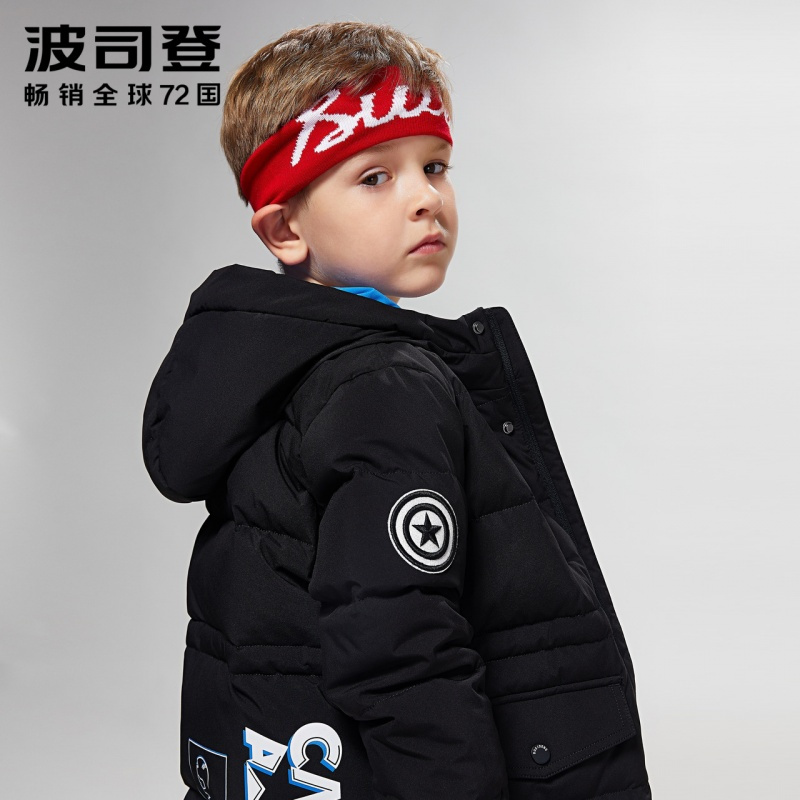 波司登BOSIDENG童装2018儿童漫威美国队长联名款男童运动羽绒服T80142105D