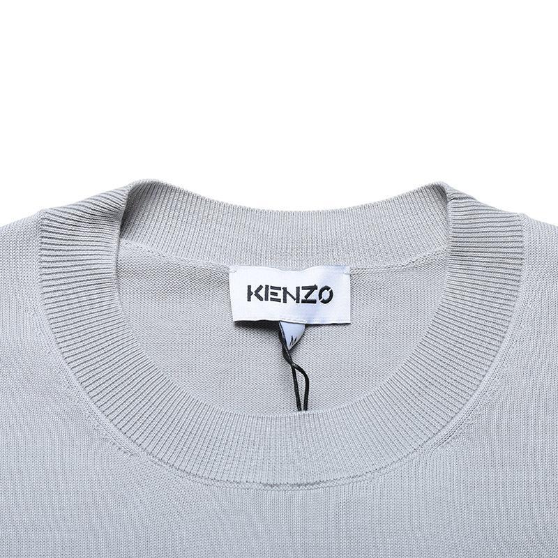 KENZO 高田贤三 男士 棉质圆领长袖针织衫FB5 5PU589 3LA