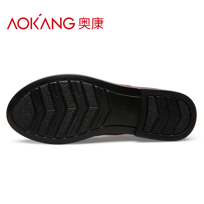 奥康(AOKANG)女鞋春秋季新品舒适女鞋圆头牛皮休闲简约柔软日常单鞋女
