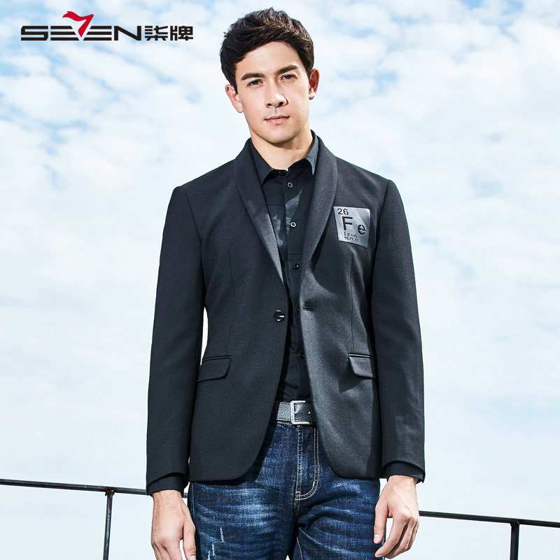 柒牌SEVEN男装单西外套时尚休闲西服外套职业商务西装