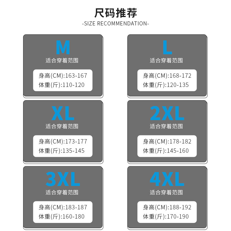 夏季纯色男运动背心打底宽松无袖短袖T恤男宽松百搭纯棉上衣圆领