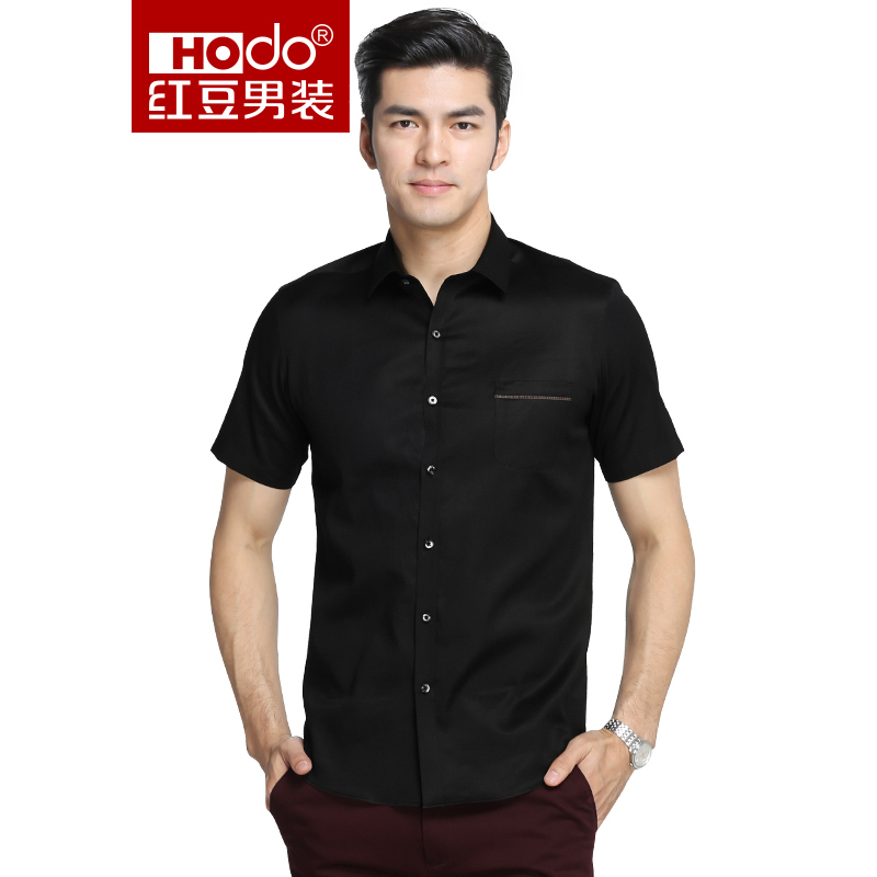 hodo红豆男装夏季男士衬衫轻商务休闲简约舒适短袖衬衫男