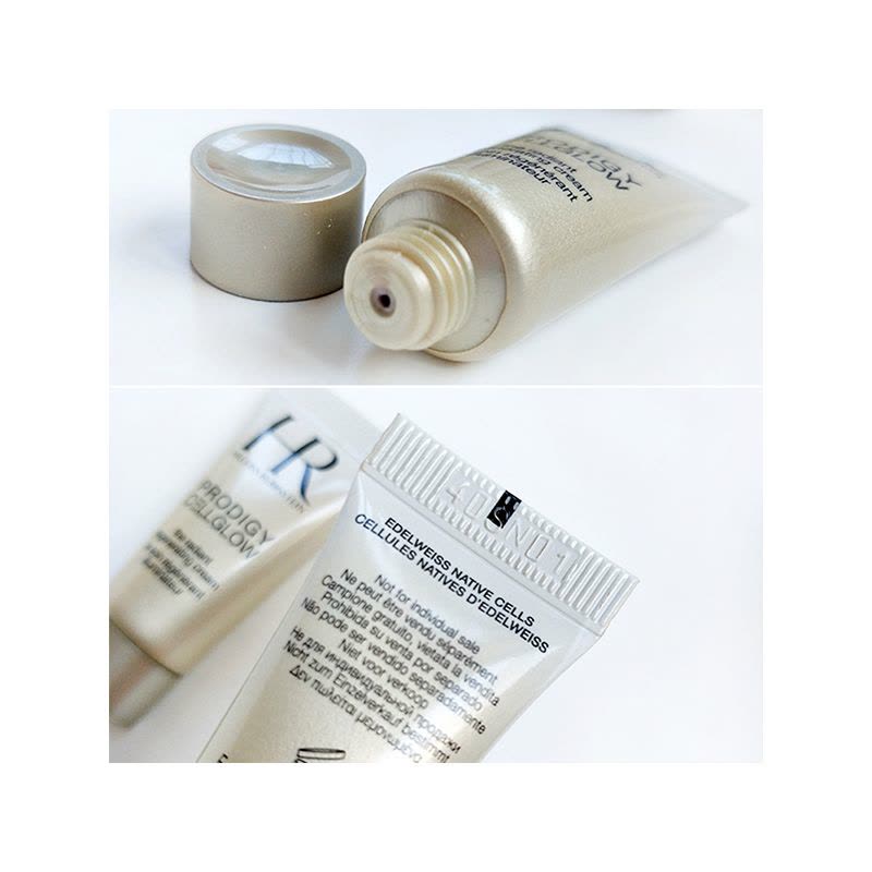 HR赫莲娜至美琉光恒采晶颜霜高光面霜5ml提亮肤色紧致滋润图片