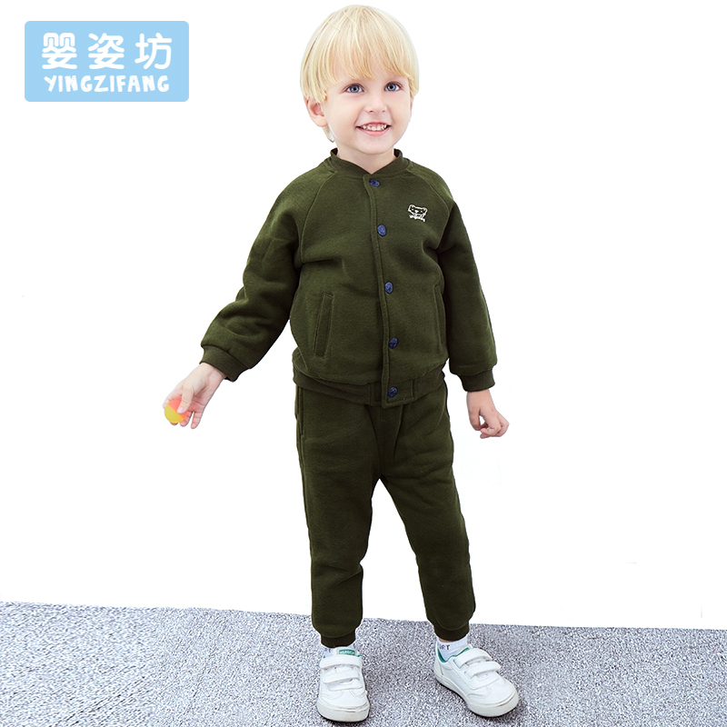 婴姿坊男女童春秋新款套装圆领夹棉暗扣修身双小口袋保暖两件套