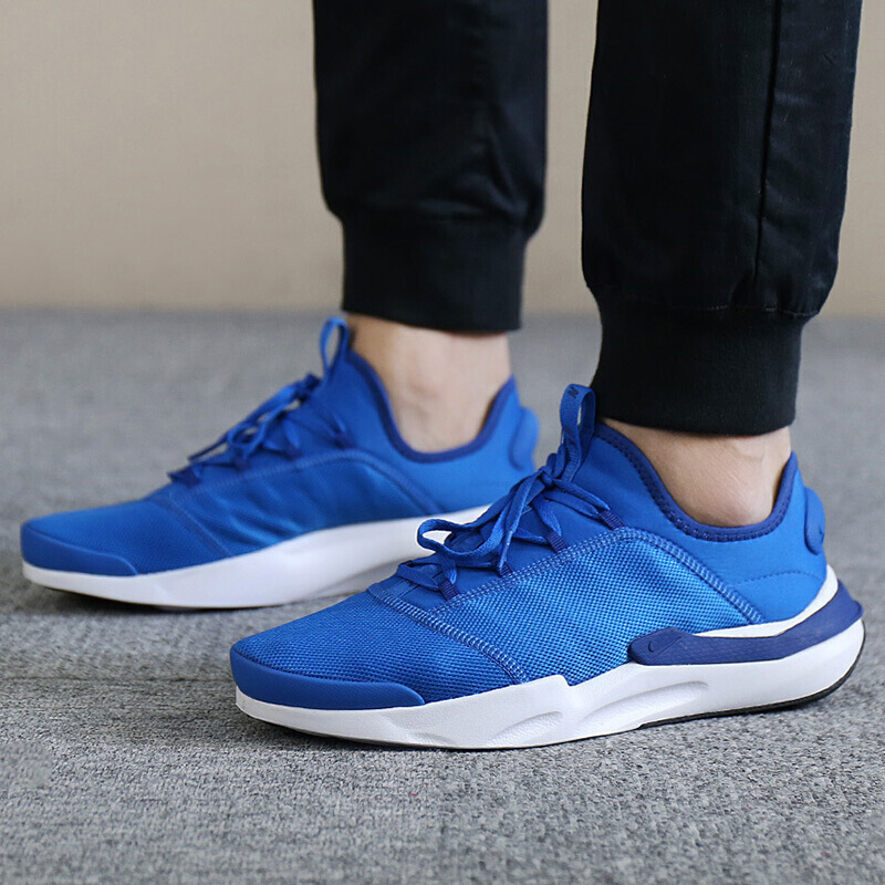 耐克nike男鞋运动户外男款shiftone低帮透气轻便运动鞋休闲板鞋ao1733