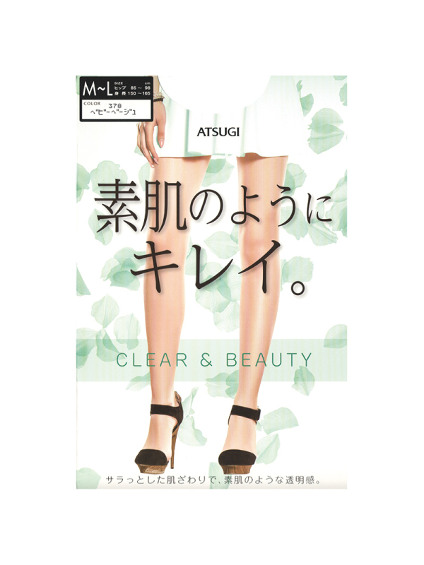 日本厚木 ATSUGI 伝線编织 分段加压 天鹅绒 春夏薄款丝袜连裤袜PGAM4401