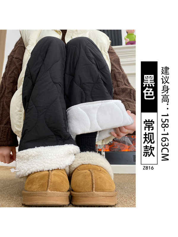 加厚棉裤女外穿冬加绒东北寒保暖直筒摇粒绒羊毛防风阔腿裤子