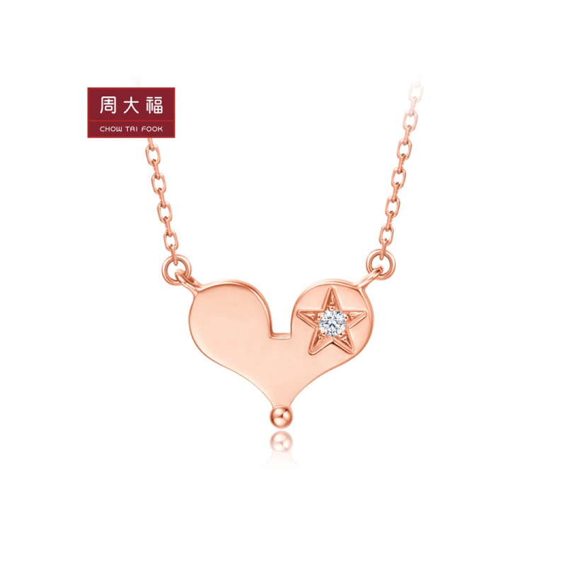 周大福Y时代小心意系列心有所鼠简约款18K金钻石项链U180717