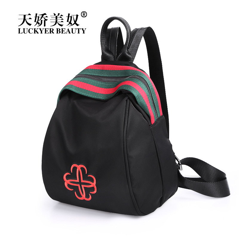 2019新款双肩包韩版女书包百搭简约尼龙牛津布旅行小背包