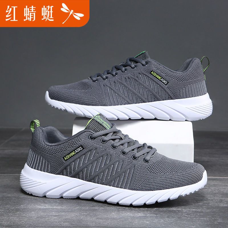 红蜻蜓reddragonfly男士休闲鞋