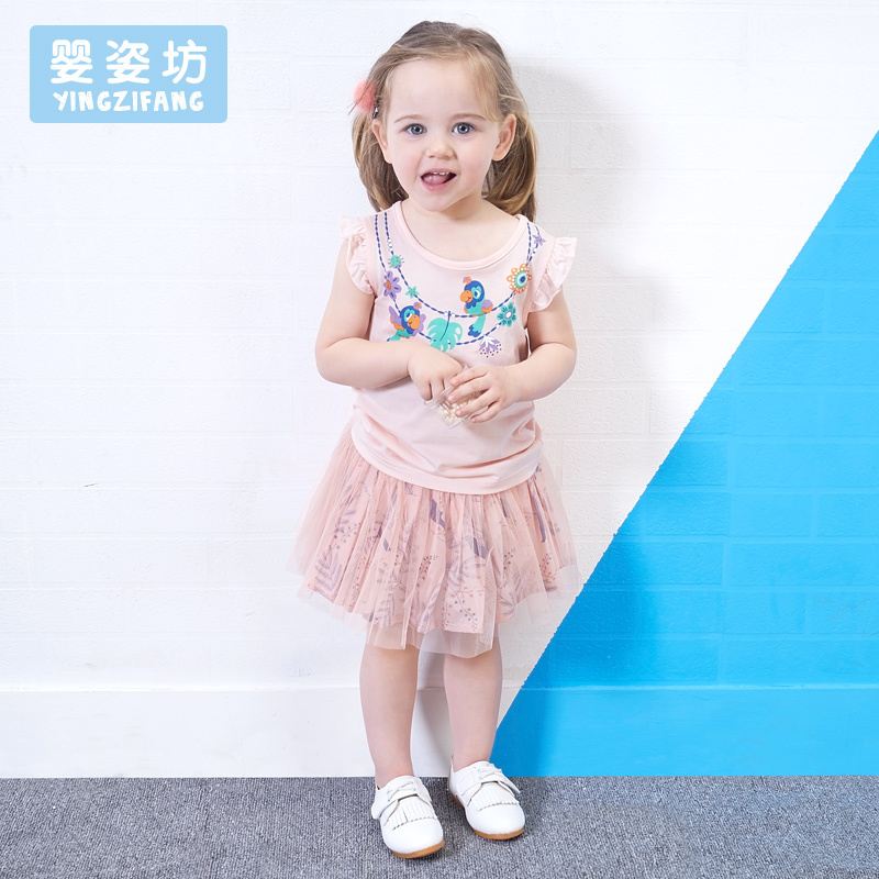 婴姿坊女童夏装新款套装 夏季童装女宝宝短袖短裙儿童两件套学院