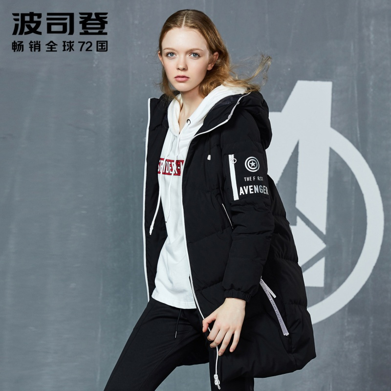 波司登女士连帽中长款漫威系列羽绒服B80142522DDS