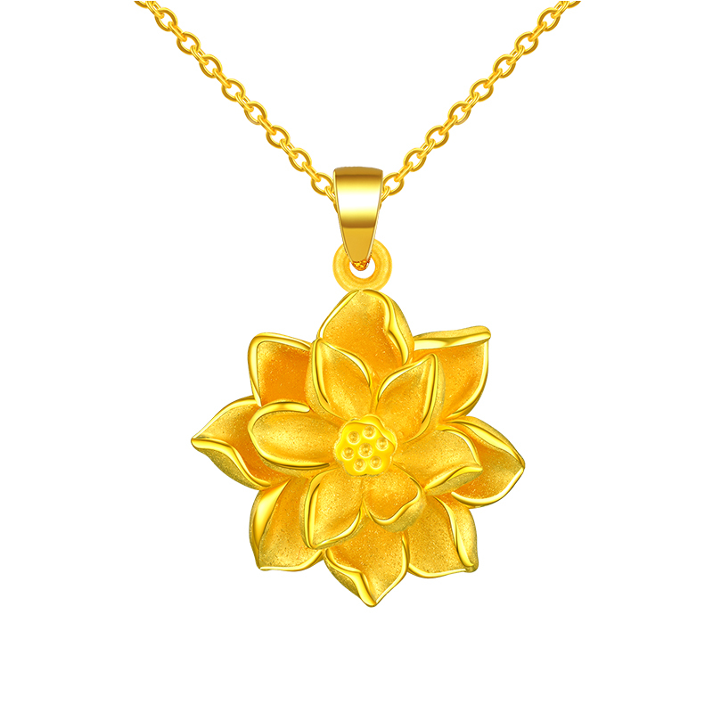 黄金码头 足金999莲花荷花吊坠3D硬金精品坠子送女友送爱人送闺蜜礼品礼物珠宝首饰