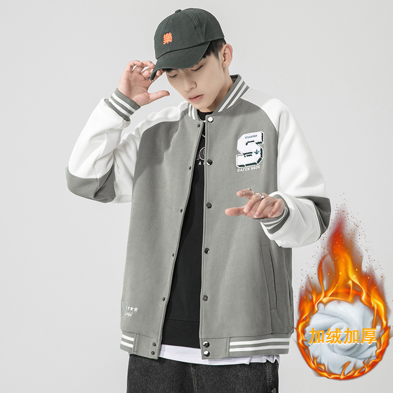 美式潮牌棒球服加绒宽松卫衣外套男士秋冬季vibe风情侣装夹克外套
