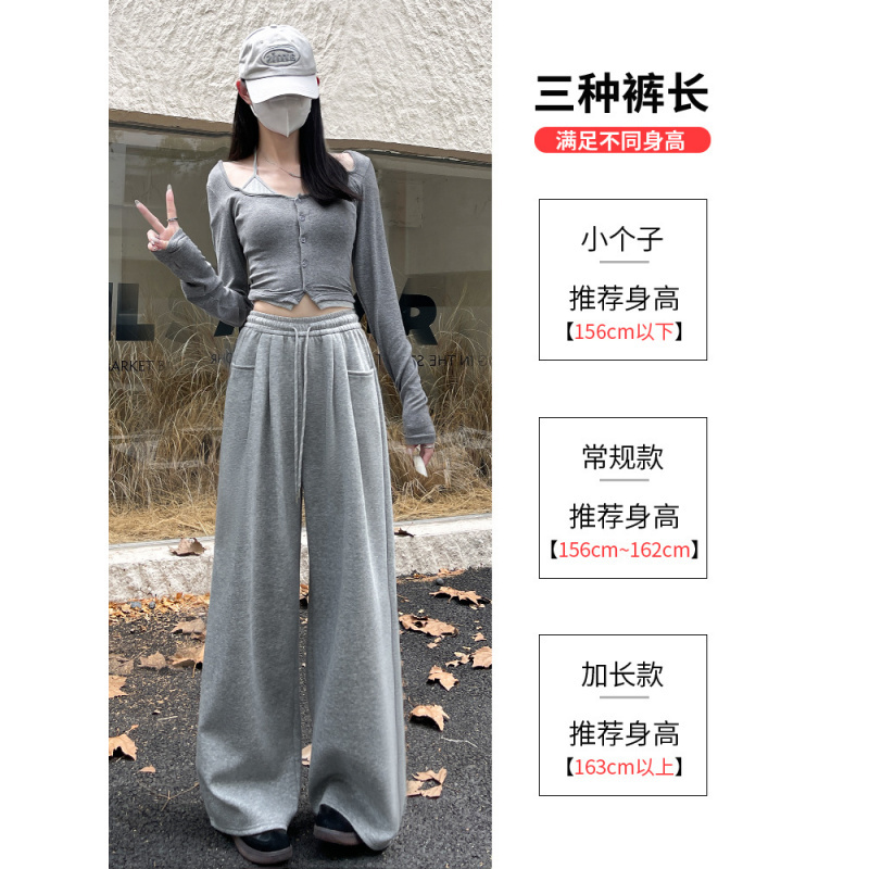 美式灰色运动裤子女春秋2025新款垂感直筒宽松bf慵懒休闲阔腿卫裤