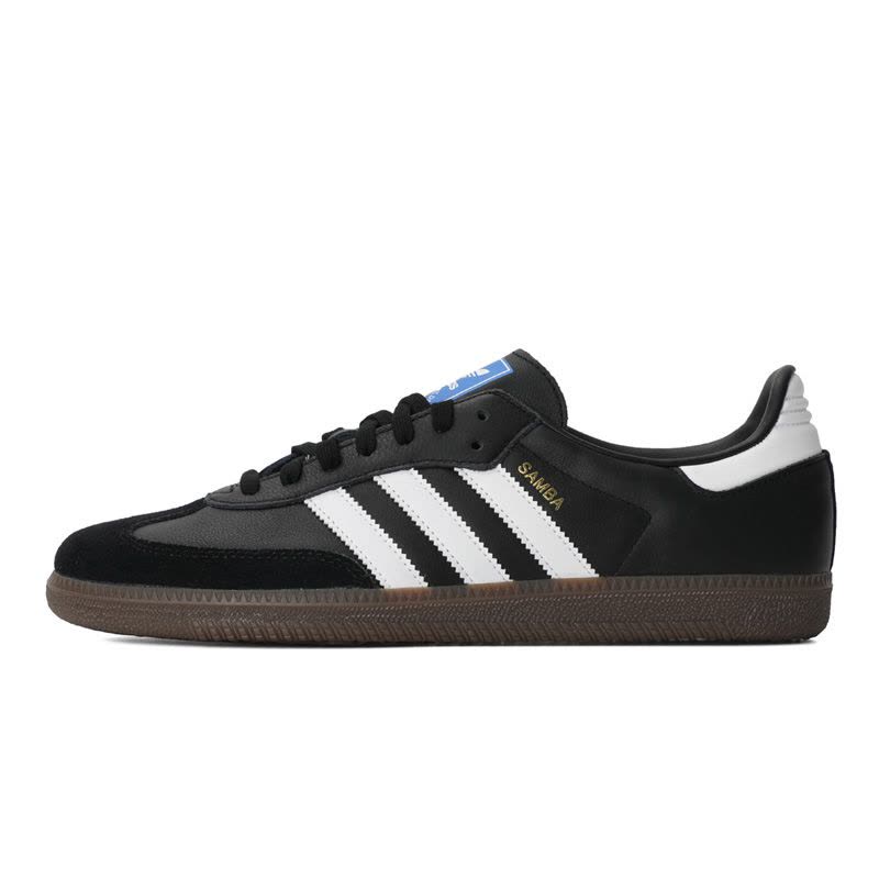 ADIDAS 阿迪经典秋季男子经典鞋B75807图片