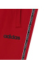 ADIDAS(阿迪)秋季男子长裤EJ9676