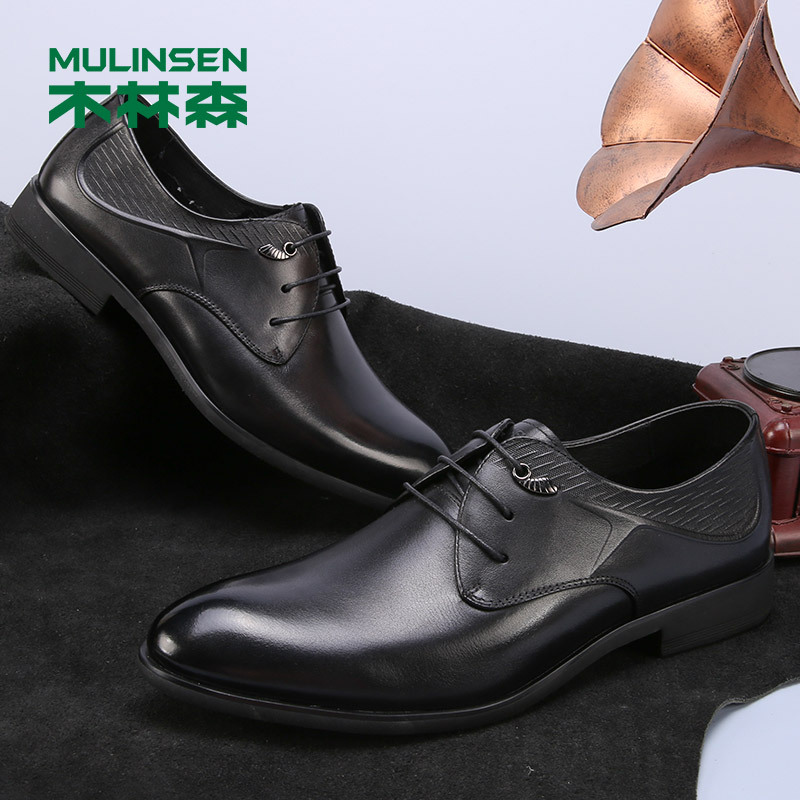 木林森男鞋官方商务正装德比鞋2019新款春季真皮休闲皮鞋男英伦风1