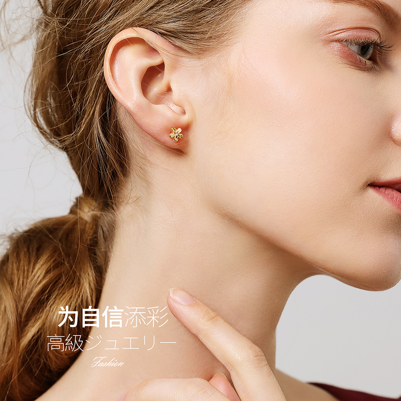 佰色传情18K金耳饰女简约彩金耳钉车花Au750花瓣耳环送女友送闺蜜送朋友生日节日礼物